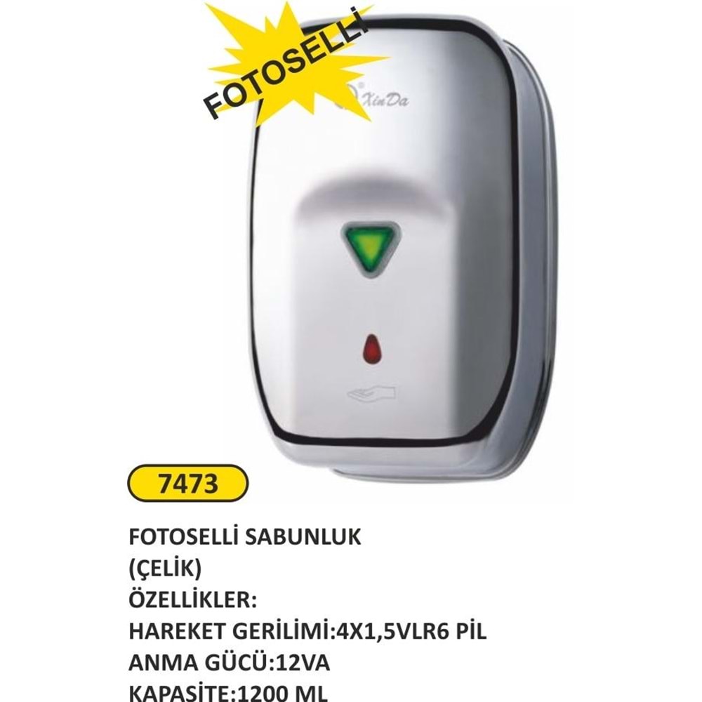 ARI METAL FOTOSELLİ PASLANMAZ SIVI SABUNLUK 1LT 7473